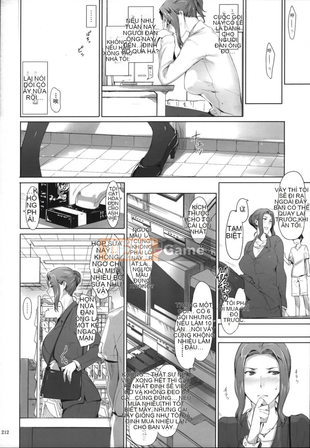 [MTSP (Jin)] Phiên bản tóm tắt hoàn cảnh đàn ông của Tachibana-san Phiên bản thứ 3