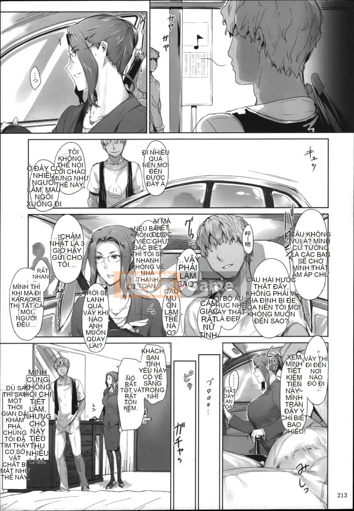 [MTSP (Jin)] Phiên bản tóm tắt hoàn cảnh đàn ông của Tachibana-san Phiên bản thứ 3