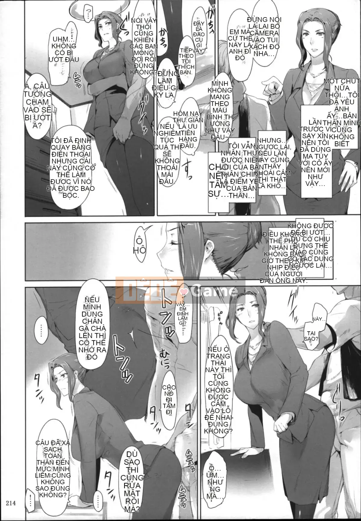 [MTSP (Jin)] Phiên bản tóm tắt hoàn cảnh đàn ông của Tachibana-san Phiên bản thứ 3