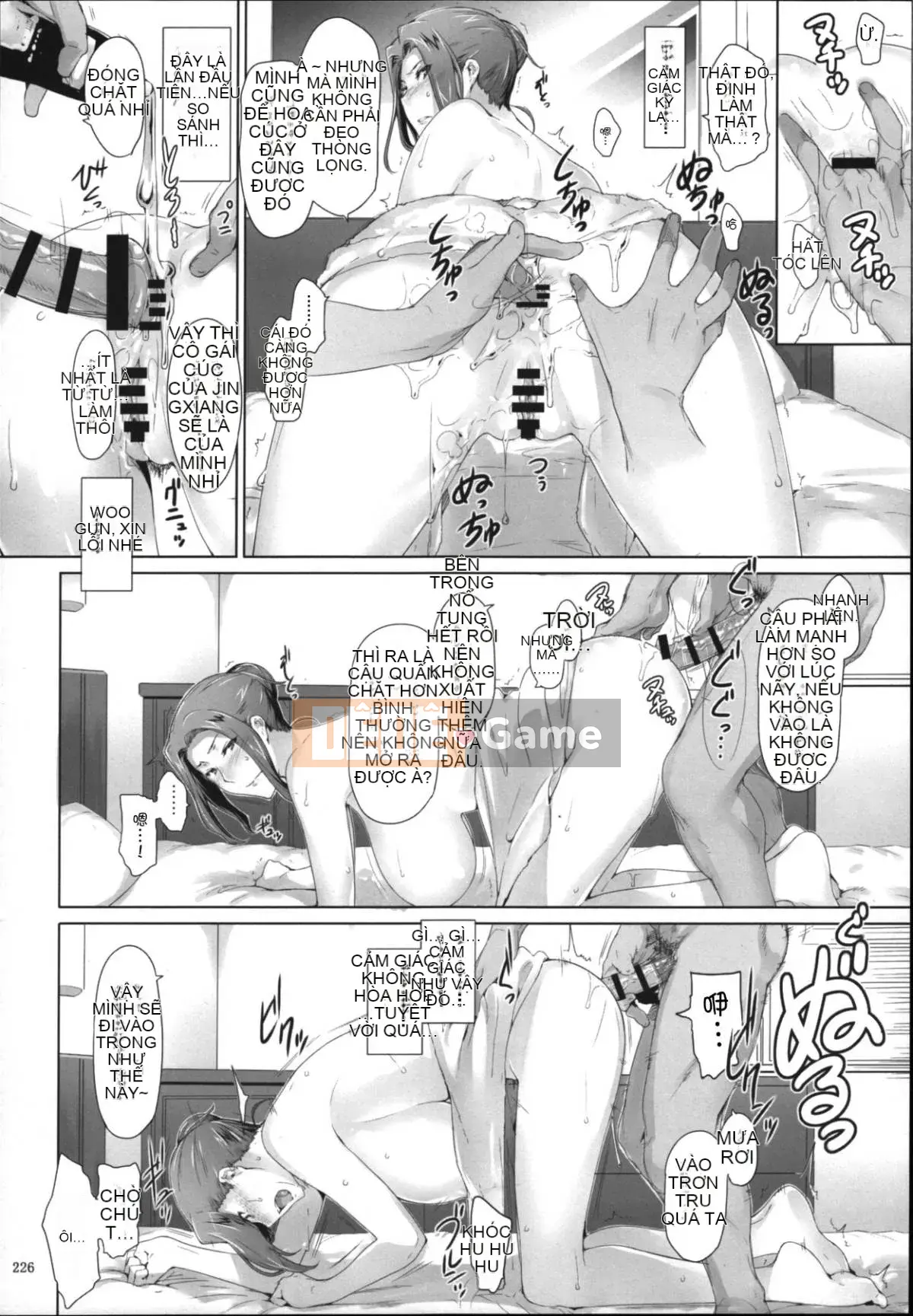 [MTSP (Jin)] Phiên bản tóm tắt hoàn cảnh đàn ông của Tachibana-san Phiên bản thứ 3