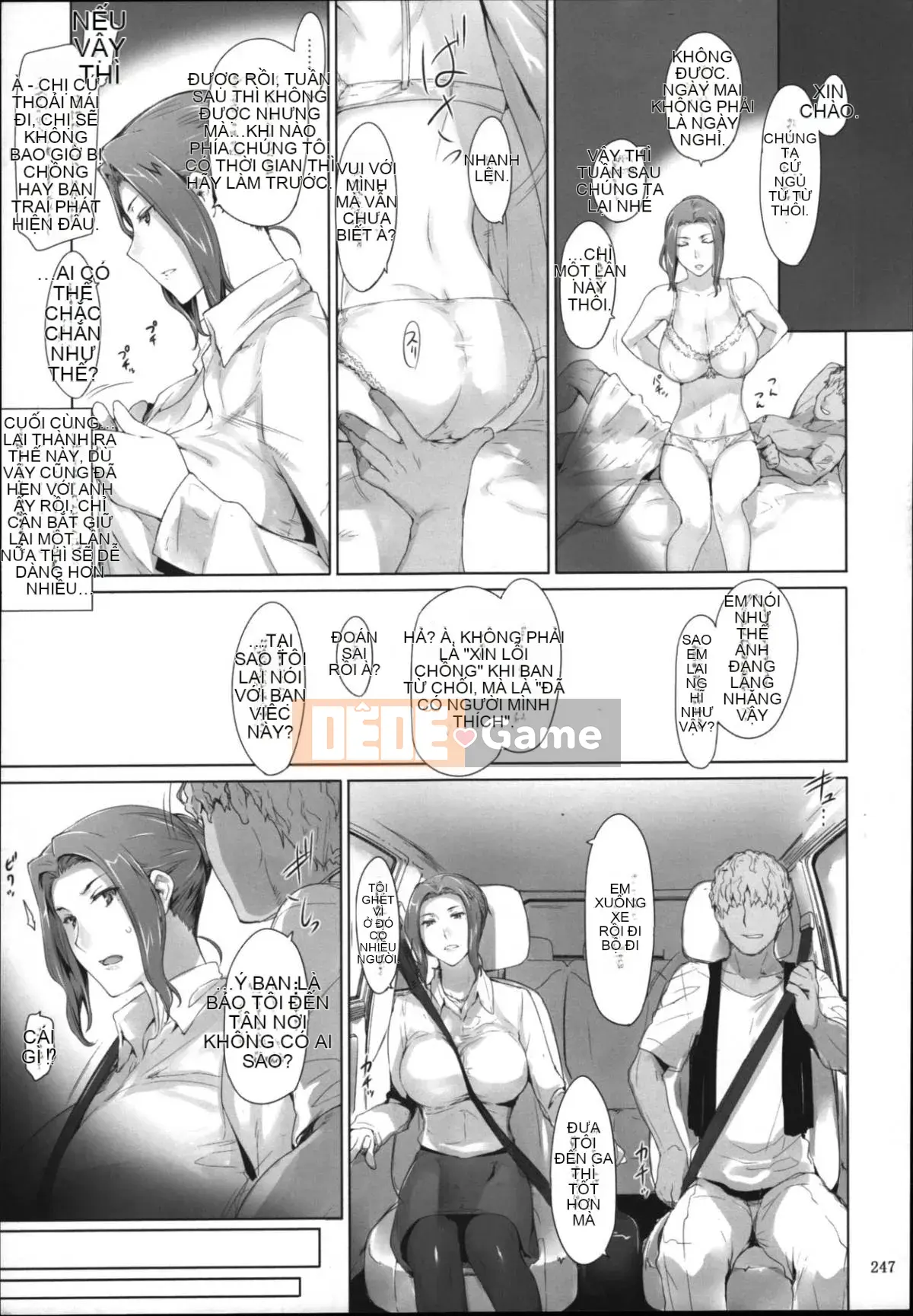 [MTSP (Jin)] Phiên bản tóm tắt hoàn cảnh đàn ông của Tachibana-san Phiên bản thứ 3