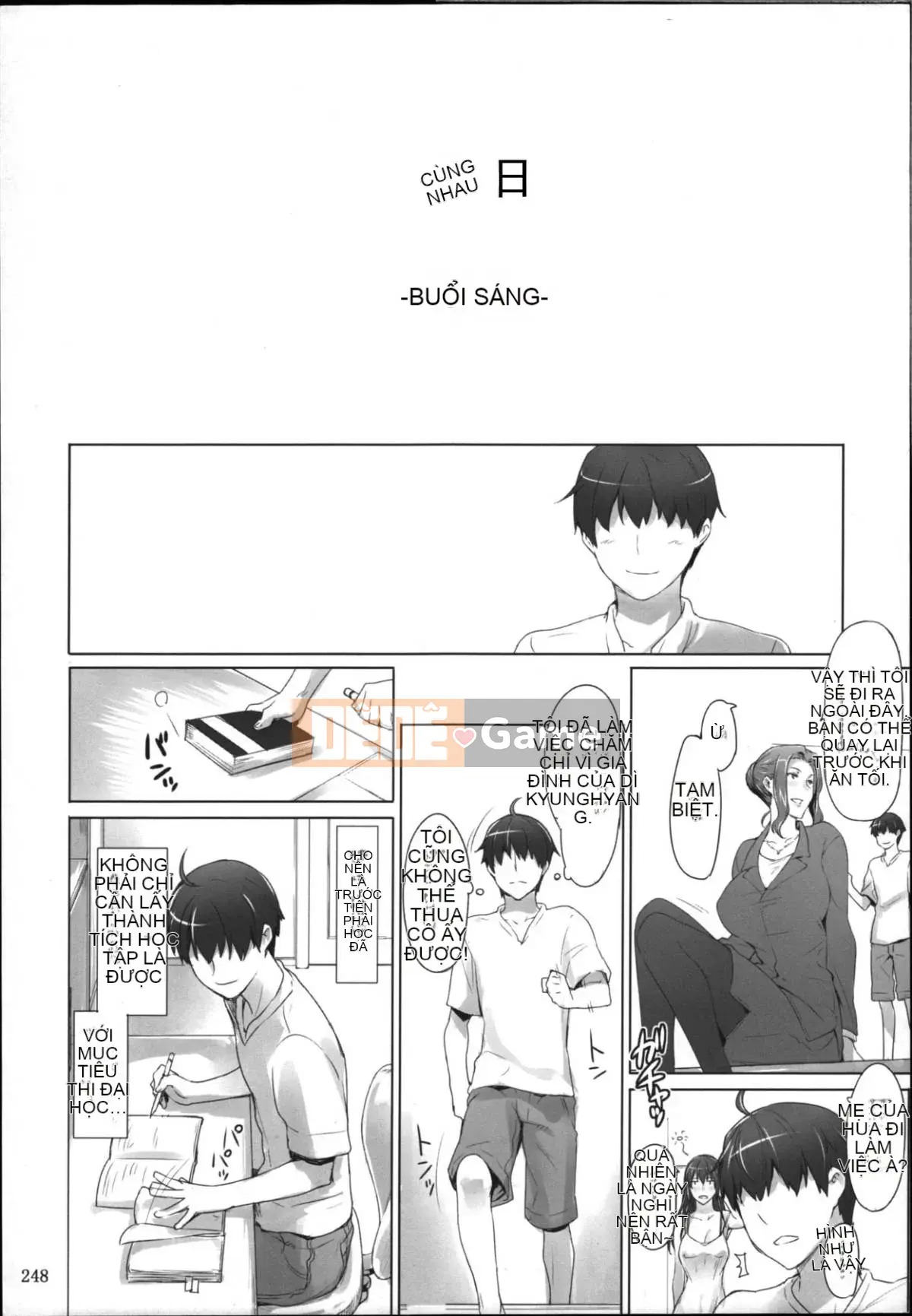 [MTSP (Jin)] Phiên bản tóm tắt hoàn cảnh đàn ông của Tachibana-san Phiên bản thứ 3