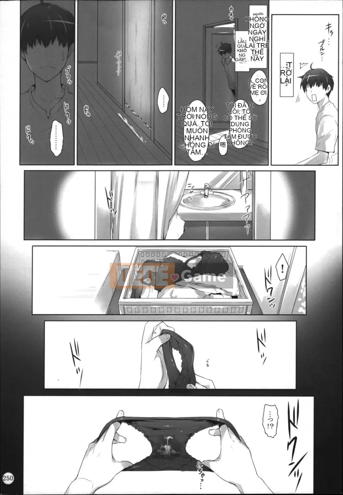 [MTSP (Jin)] Phiên bản tóm tắt hoàn cảnh đàn ông của Tachibana-san Phiên bản thứ 3