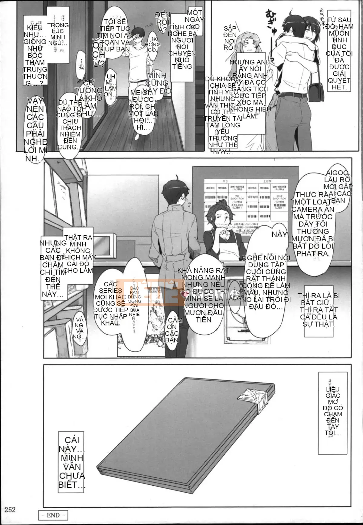 [MTSP (Jin)] Phiên bản tóm tắt hoàn cảnh đàn ông của Tachibana-san Phiên bản thứ 3