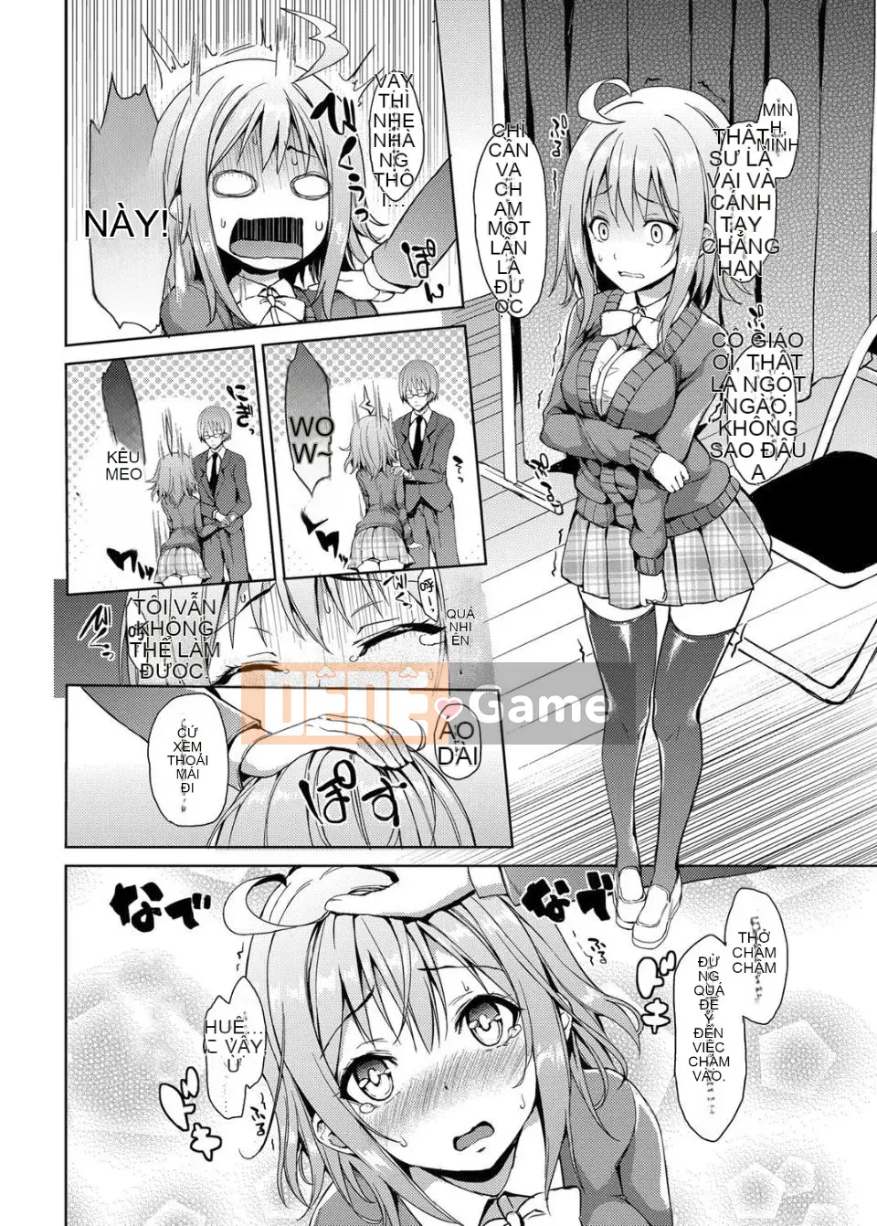 [Michikingu] Tuần lễ Seikatsu