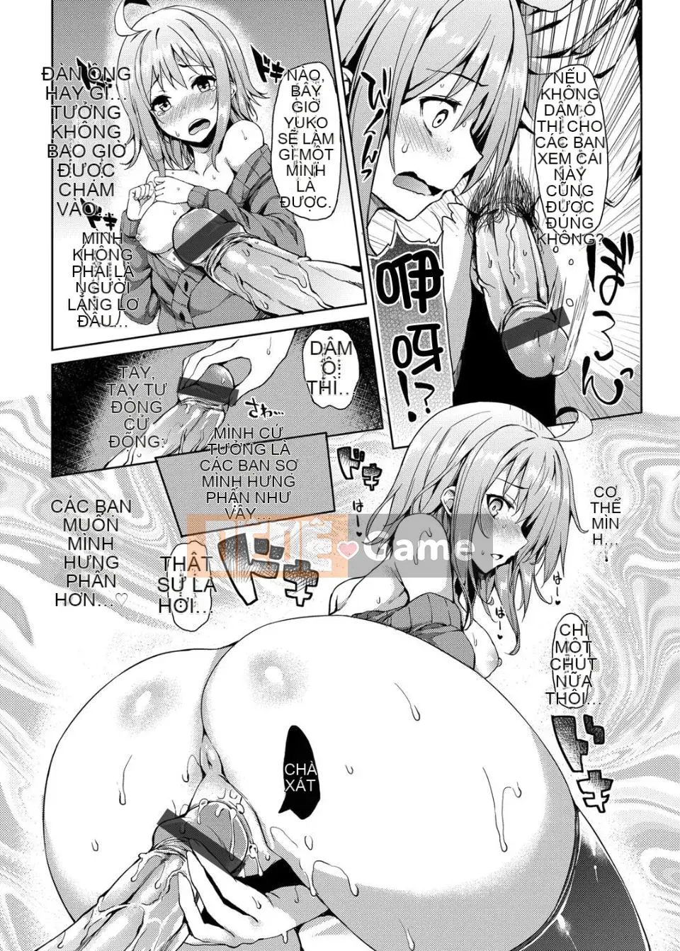 [Michikingu] Tuần lễ Seikatsu