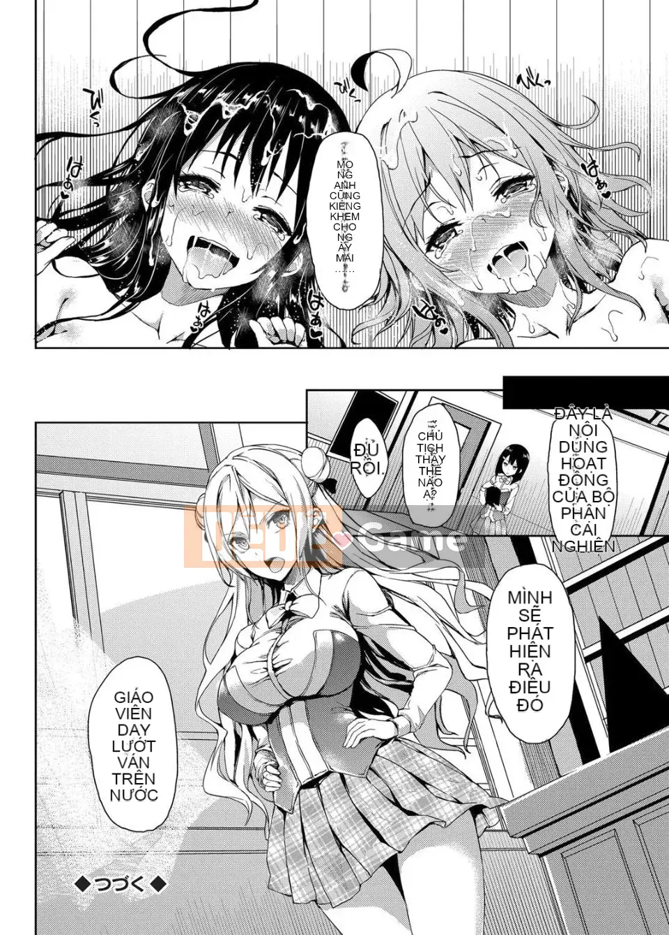 [Michikingu] Tuần lễ Seikatsu