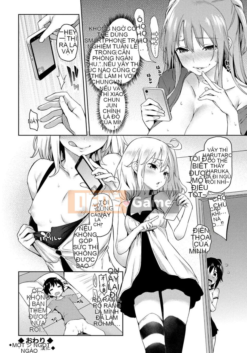 [Michikingu] Tuần lễ Seikatsu