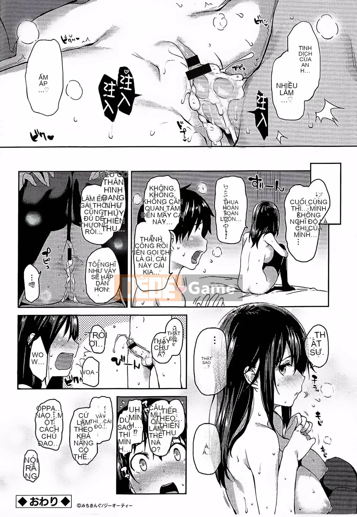 [Michikingu] Tuần lễ Seikatsu