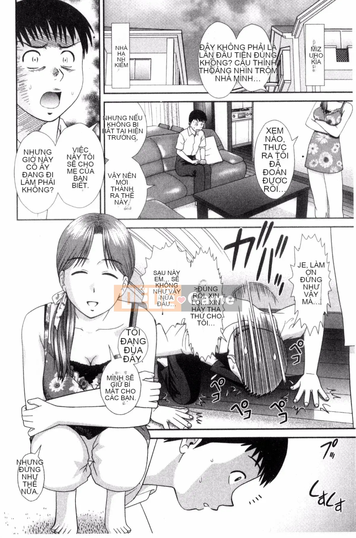 [Kazeteki Koubou][Takuya Mori] Vì hôm nay là một ngày đẹp trời