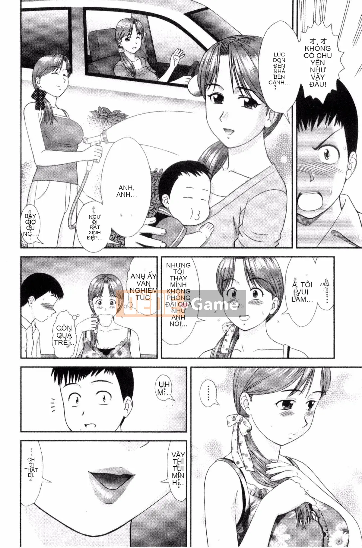 [Kazeteki Koubou][Takuya Mori] Vì hôm nay là một ngày đẹp trời