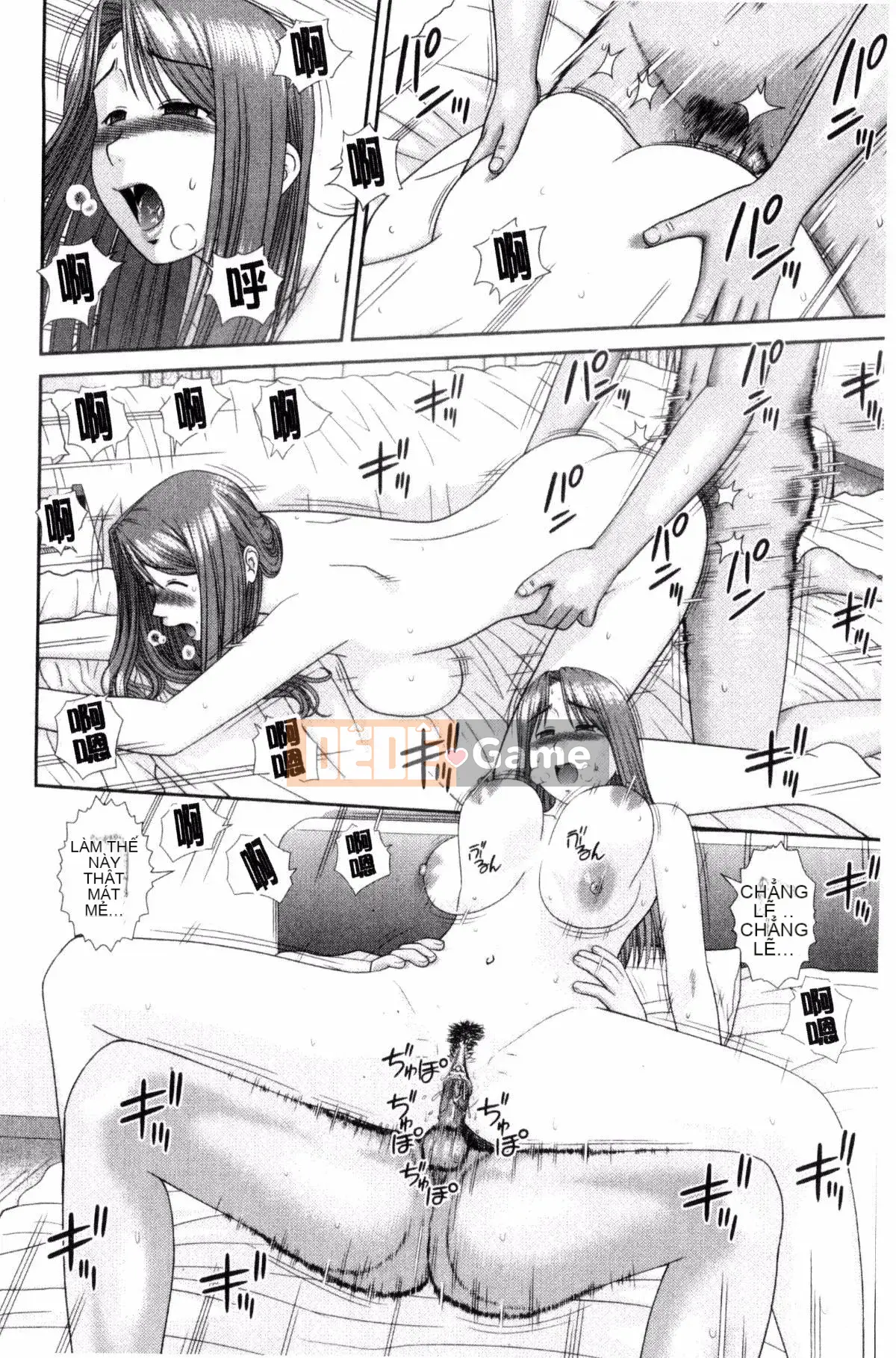 [Kazeteki Koubou][Takuya Mori] Vì hôm nay là một ngày đẹp trời