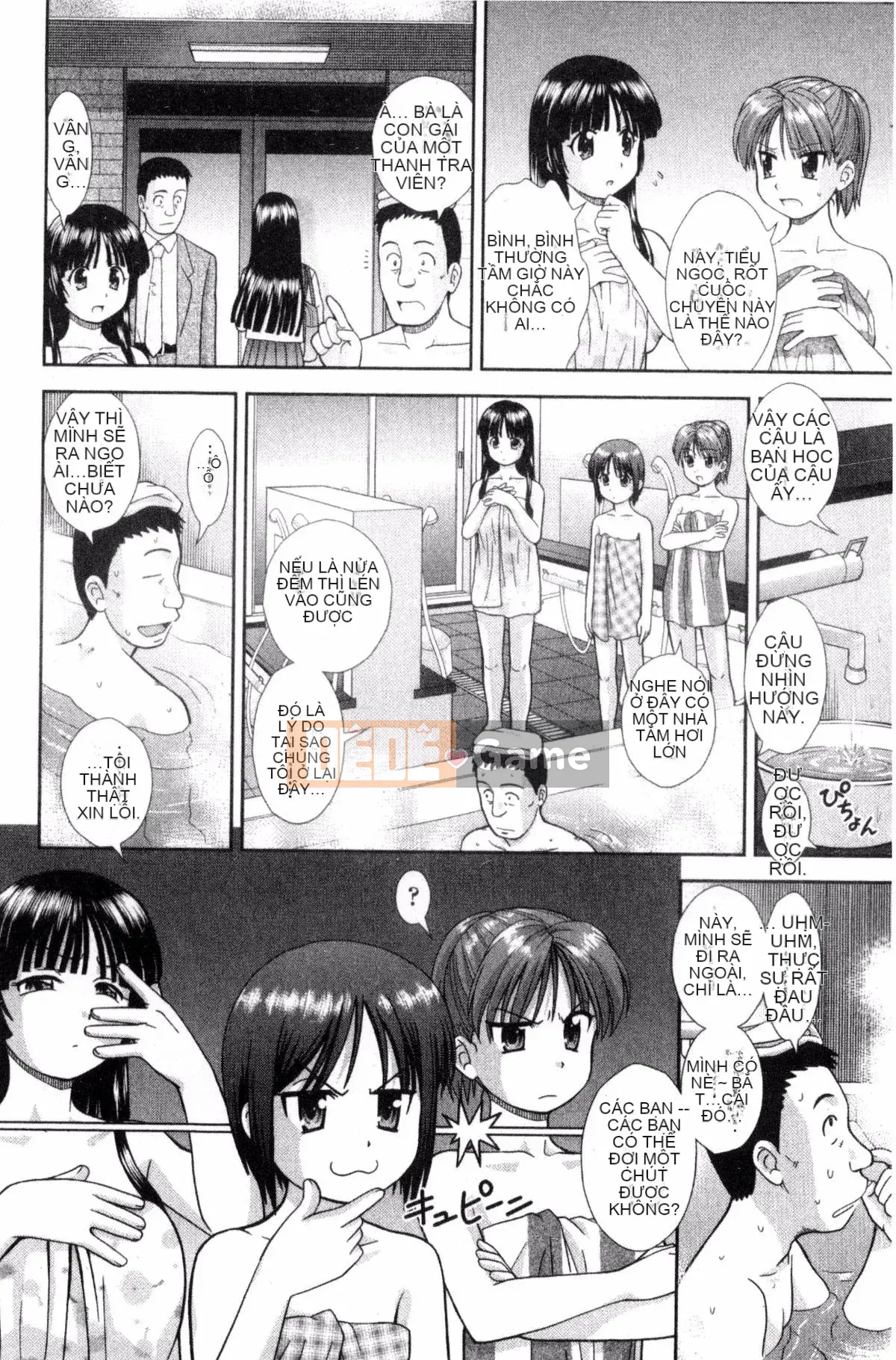 [Kazeteki Koubou][Takuya Mori] Vì hôm nay là một ngày đẹp trời