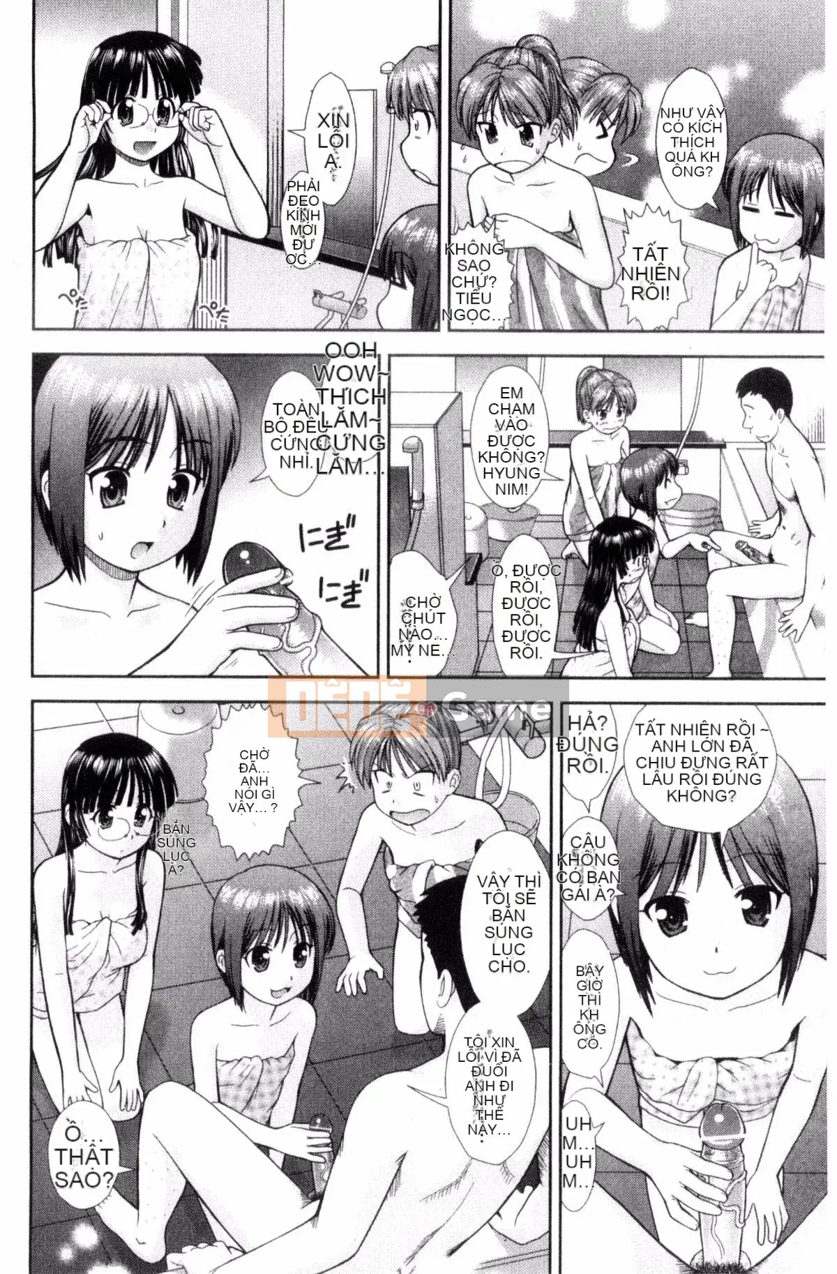 [Kazeteki Koubou][Takuya Mori] Vì hôm nay là một ngày đẹp trời