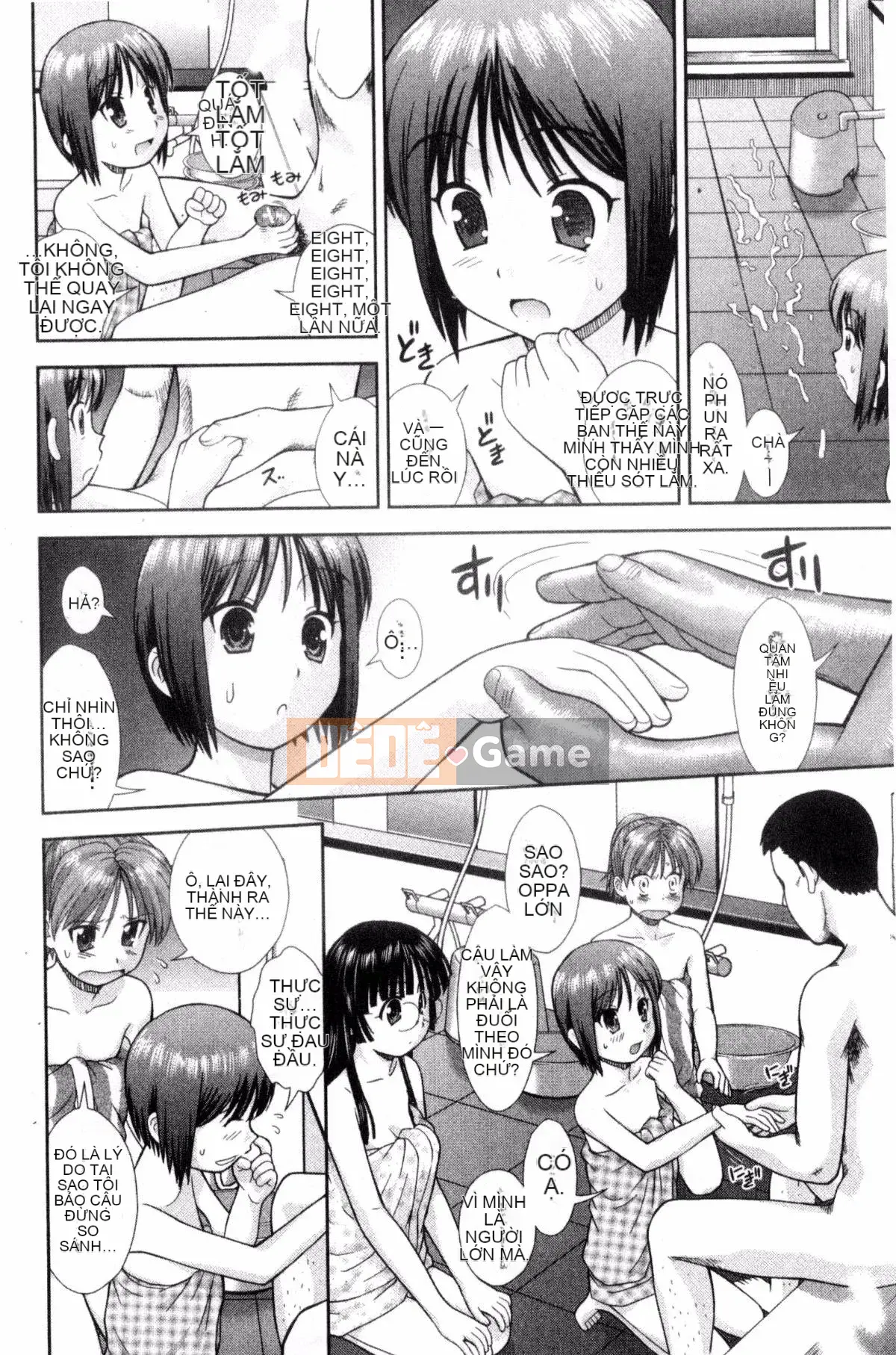 [Kazeteki Koubou][Takuya Mori] Vì hôm nay là một ngày đẹp trời