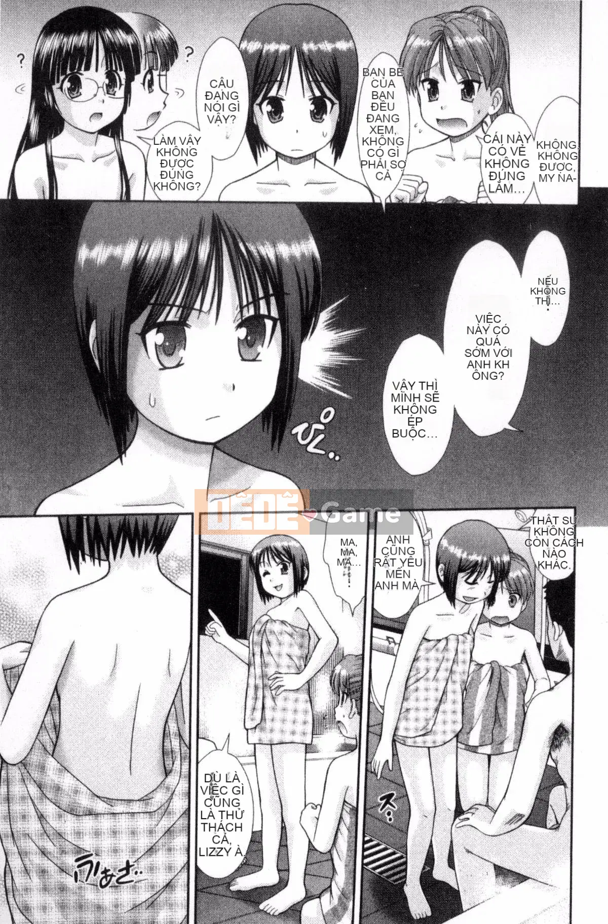 [Kazeteki Koubou][Takuya Mori] Vì hôm nay là một ngày đẹp trời