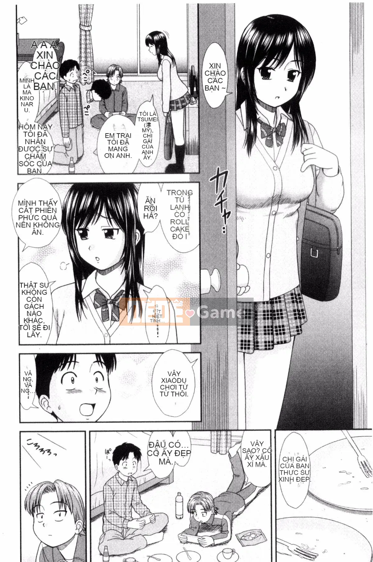 [Kazeteki Koubou][Takuya Mori] Vì hôm nay là một ngày đẹp trời