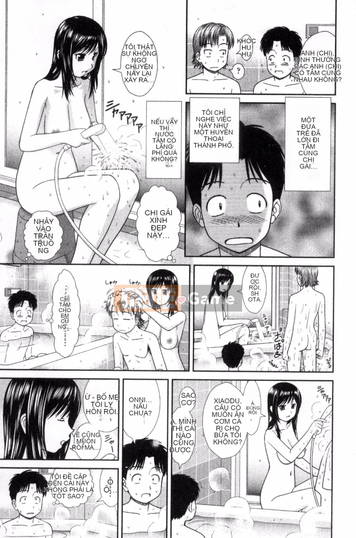 [Kazeteki Koubou][Takuya Mori] Vì hôm nay là một ngày đẹp trời