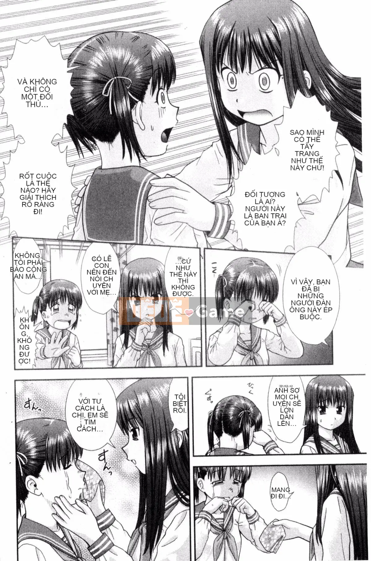 [Kazeteki Koubou][Takuya Mori] Vì hôm nay là một ngày đẹp trời