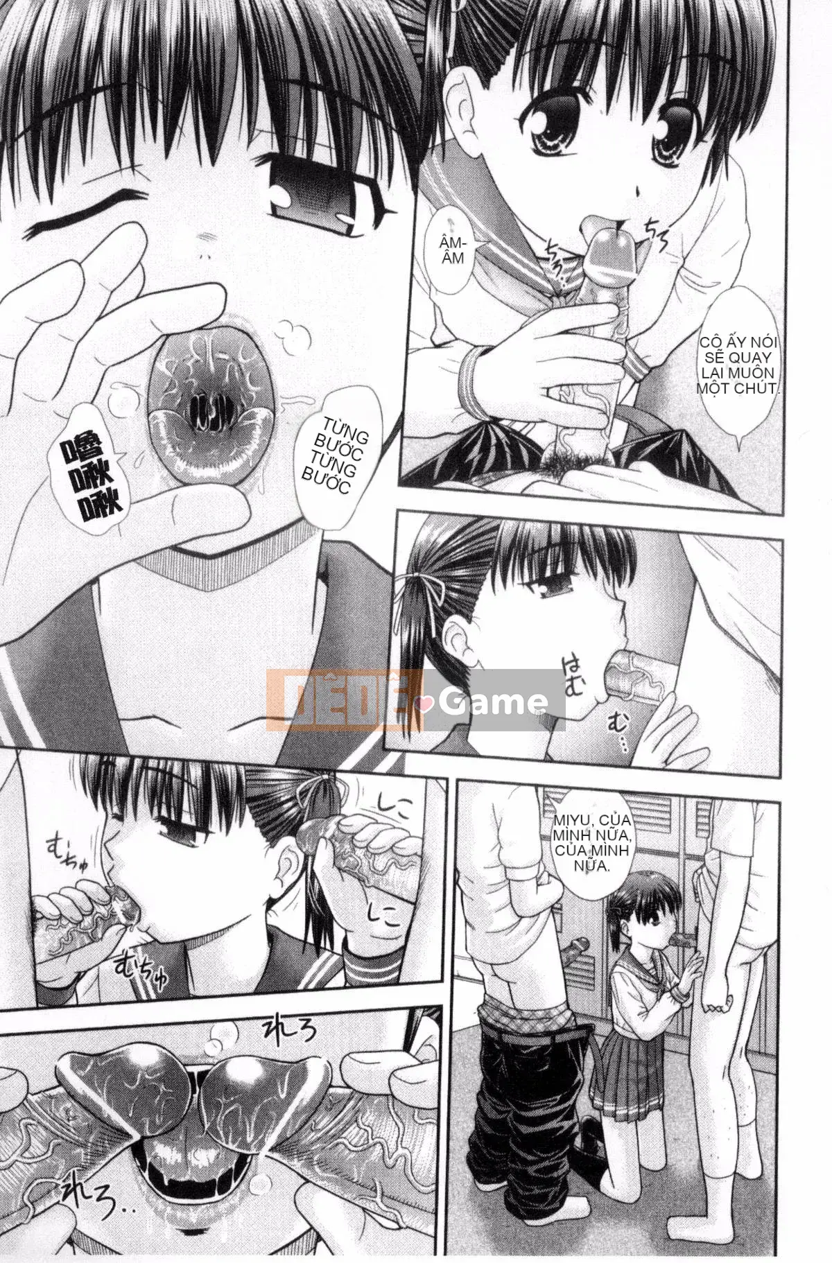 [Kazeteki Koubou][Takuya Mori] Vì hôm nay là một ngày đẹp trời