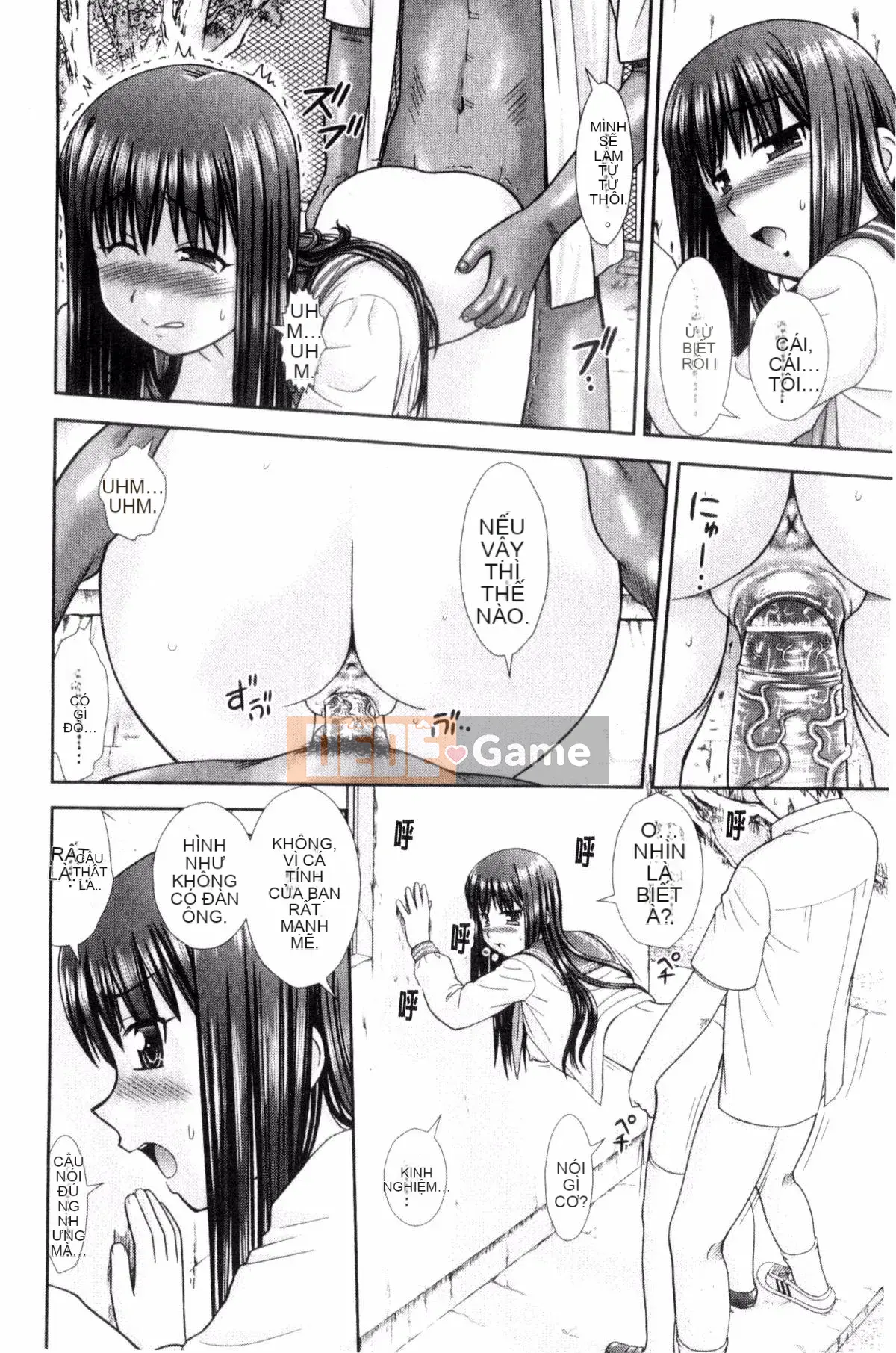 [Kazeteki Koubou][Takuya Mori] Vì hôm nay là một ngày đẹp trời