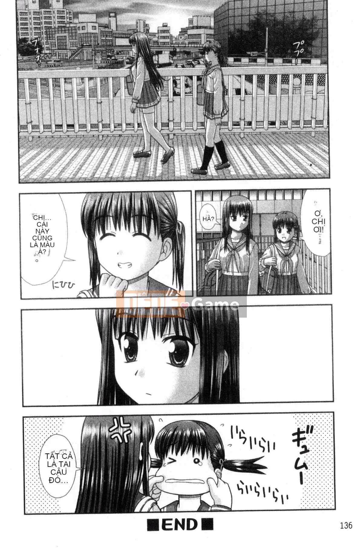 [Kazeteki Koubou][Takuya Mori] Vì hôm nay là một ngày đẹp trời