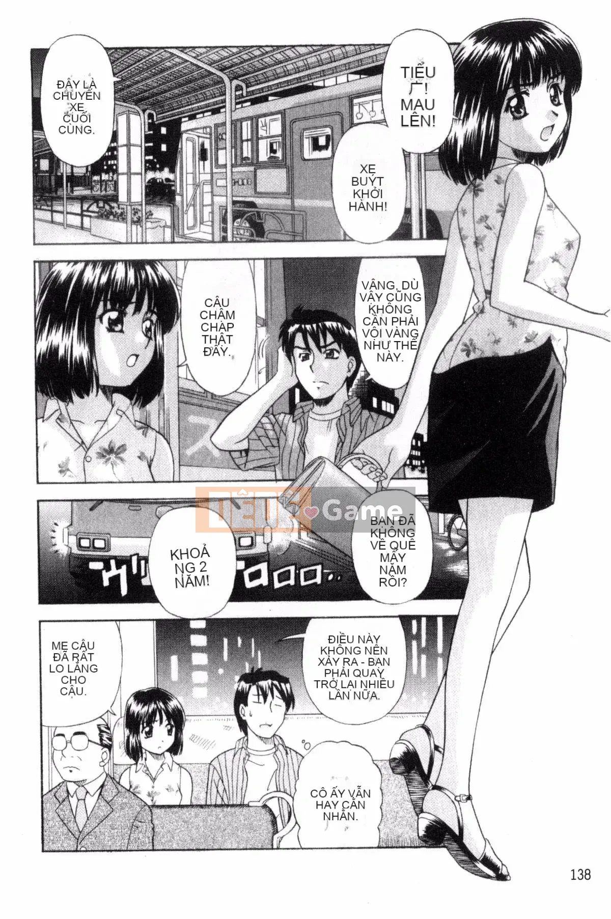 [Kazeteki Koubou][Takuya Mori] Vì hôm nay là một ngày đẹp trời