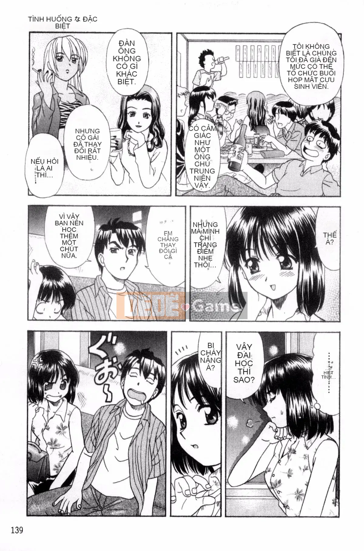 [Kazeteki Koubou][Takuya Mori] Vì hôm nay là một ngày đẹp trời