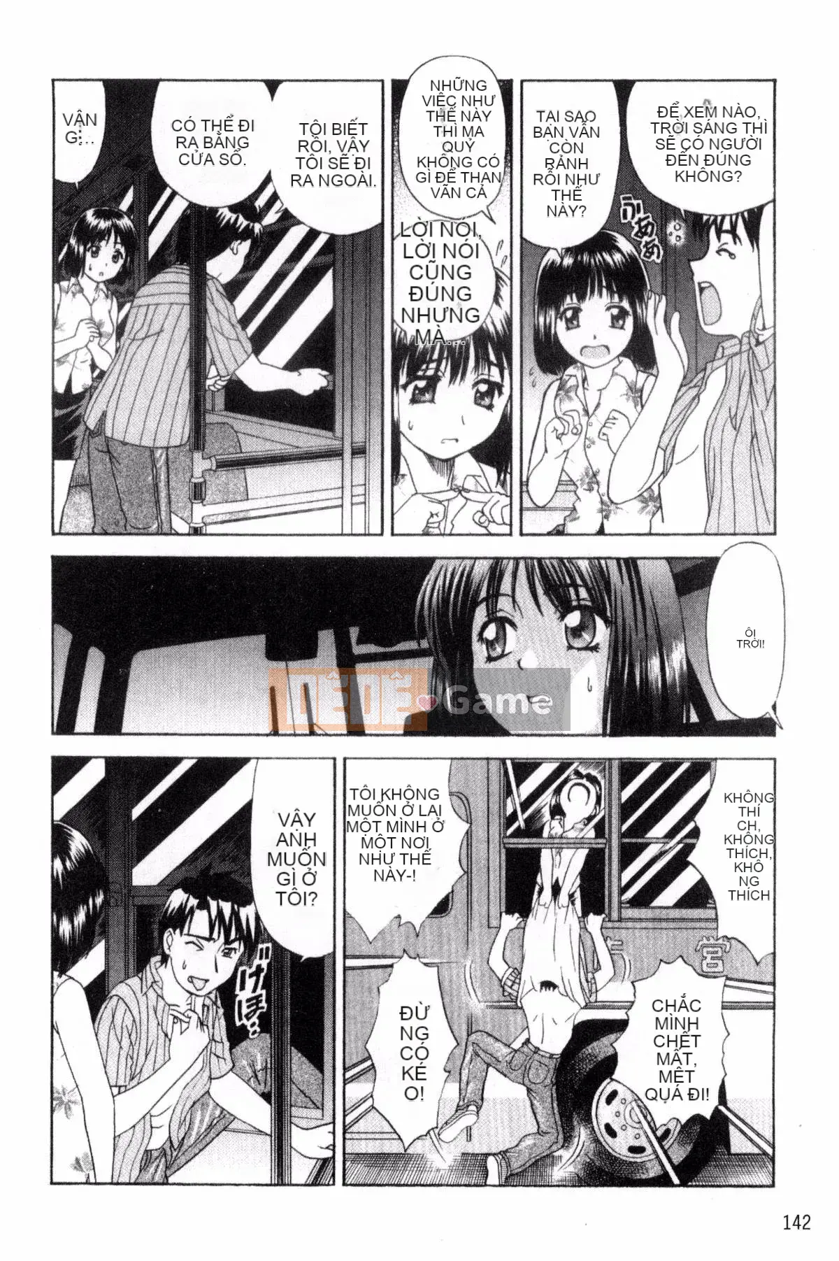 [Kazeteki Koubou][Takuya Mori] Vì hôm nay là một ngày đẹp trời