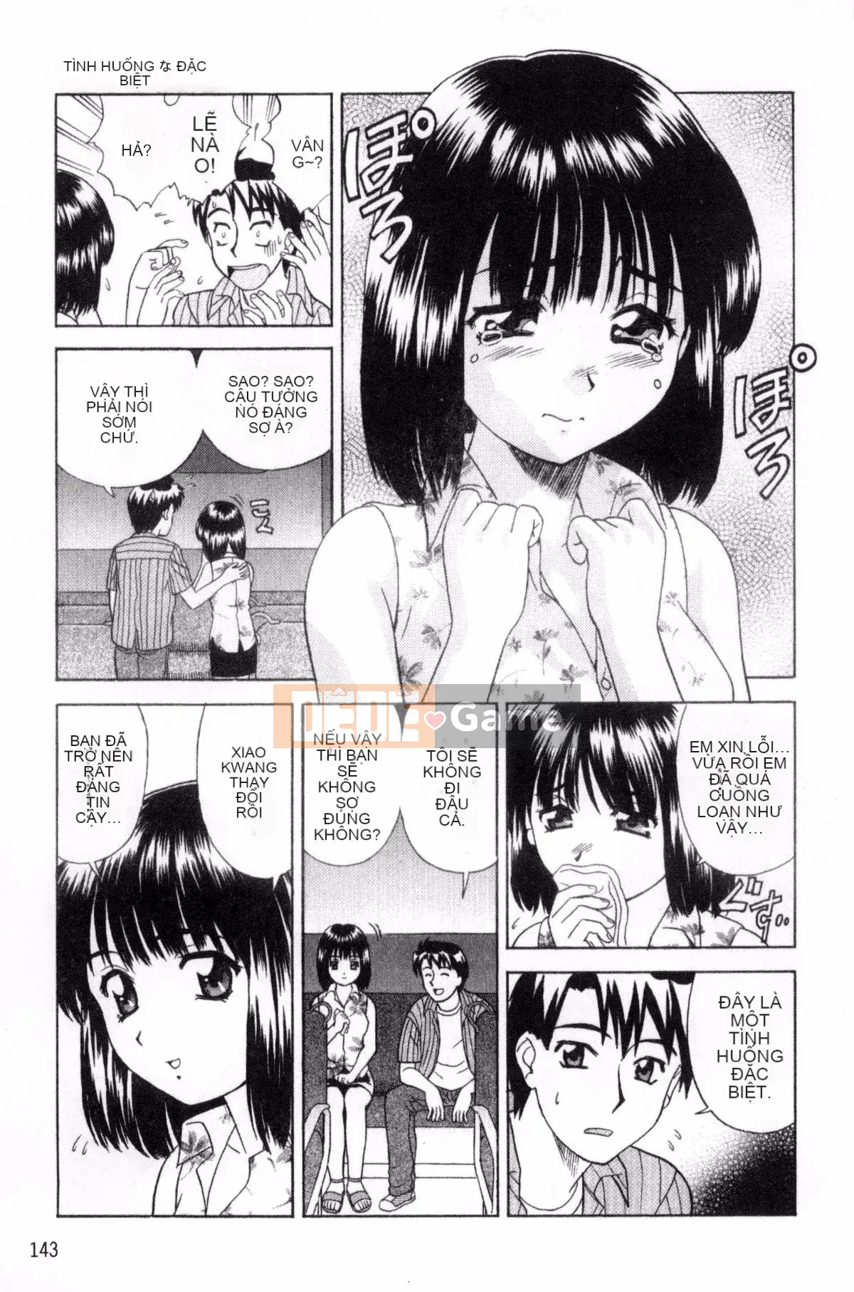 [Kazeteki Koubou][Takuya Mori] Vì hôm nay là một ngày đẹp trời