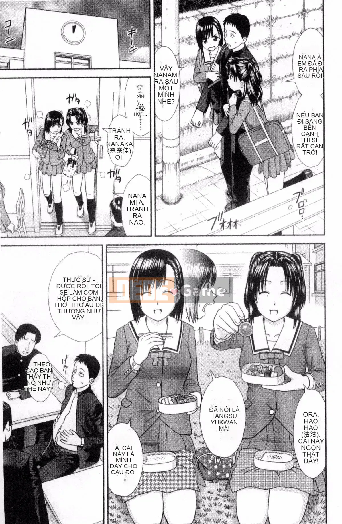 [Kazeteki Koubou][Takuya Mori] Vì hôm nay là một ngày đẹp trời