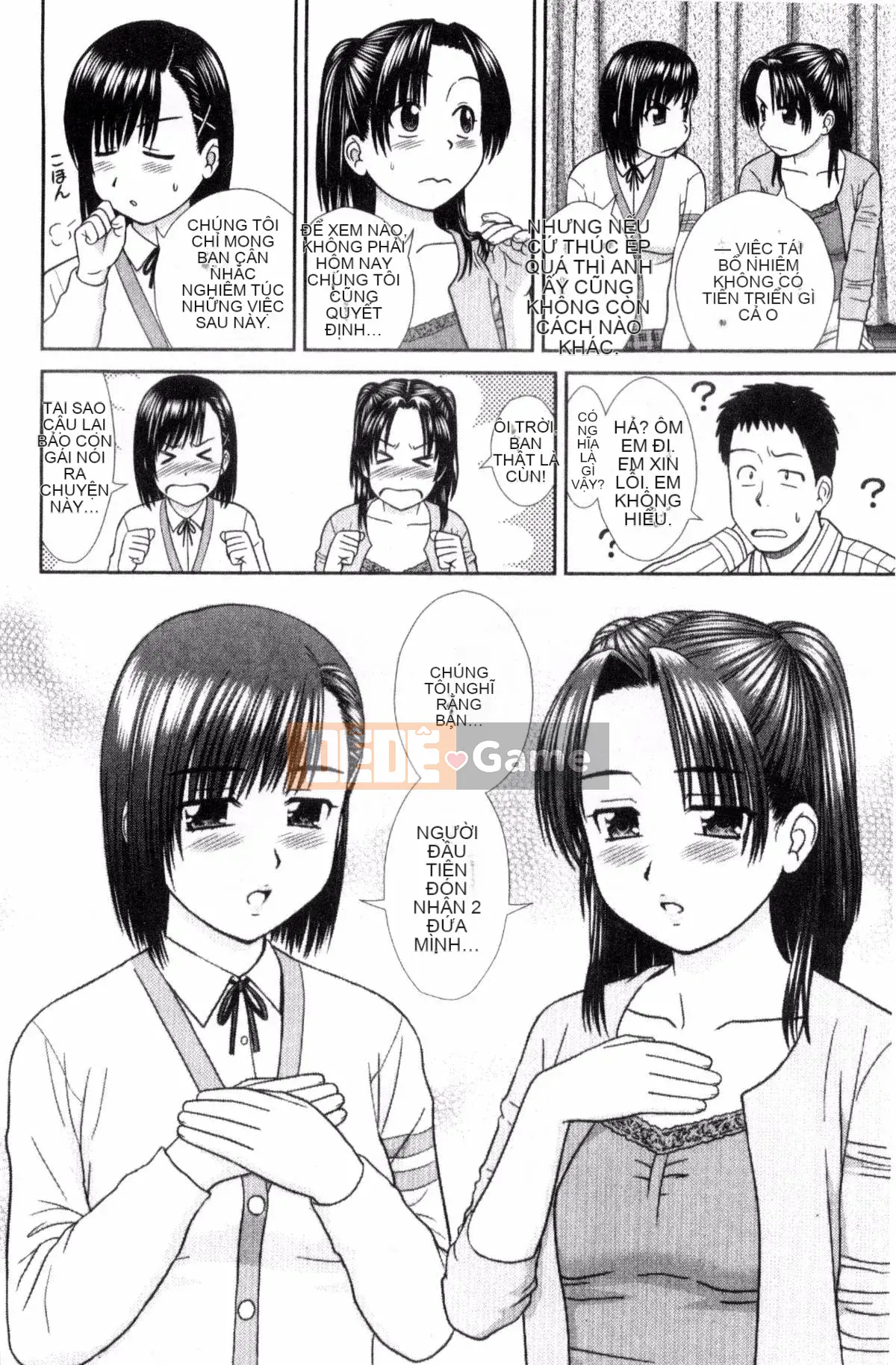 [Kazeteki Koubou][Takuya Mori] Vì hôm nay là một ngày đẹp trời