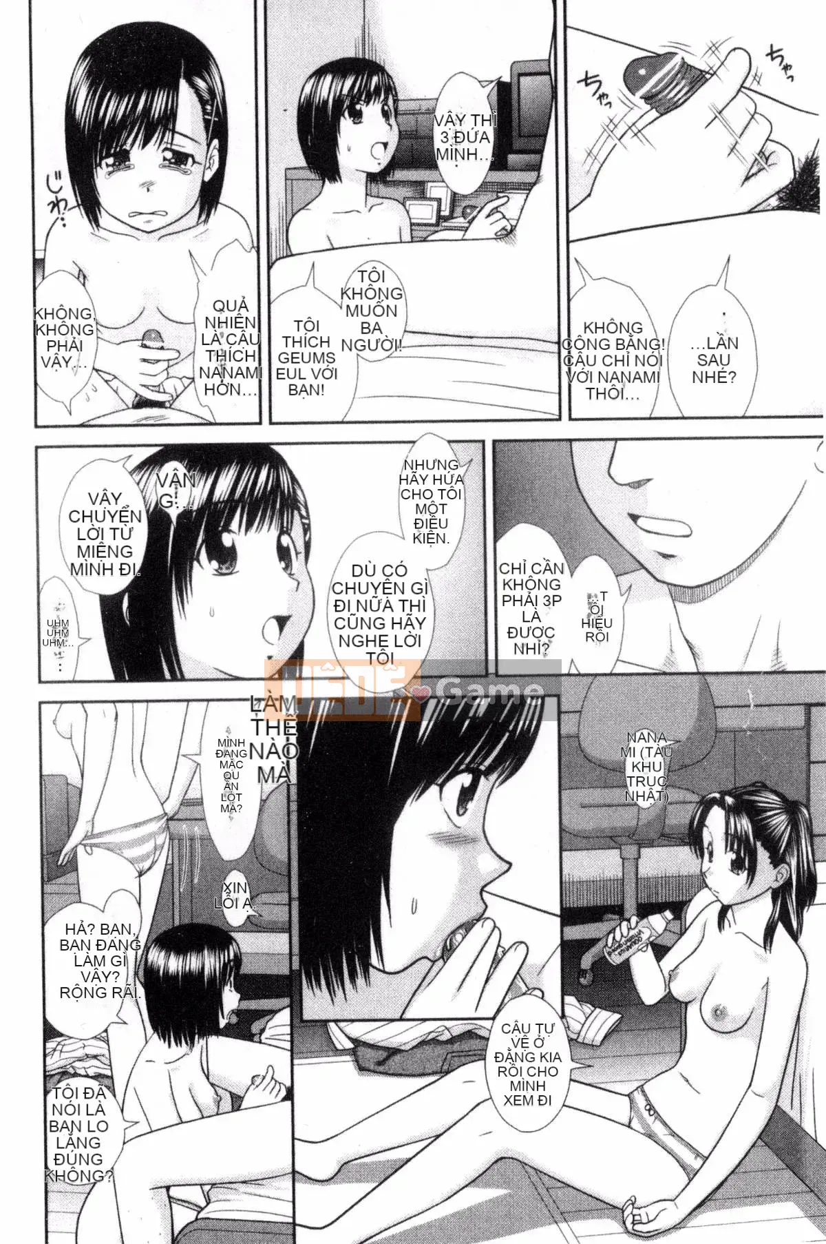 [Kazeteki Koubou][Takuya Mori] Vì hôm nay là một ngày đẹp trời