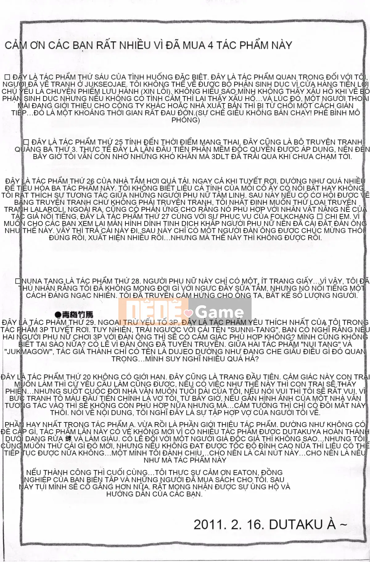 [Kazeteki Koubou][Takuya Mori] Vì hôm nay là một ngày đẹp trời