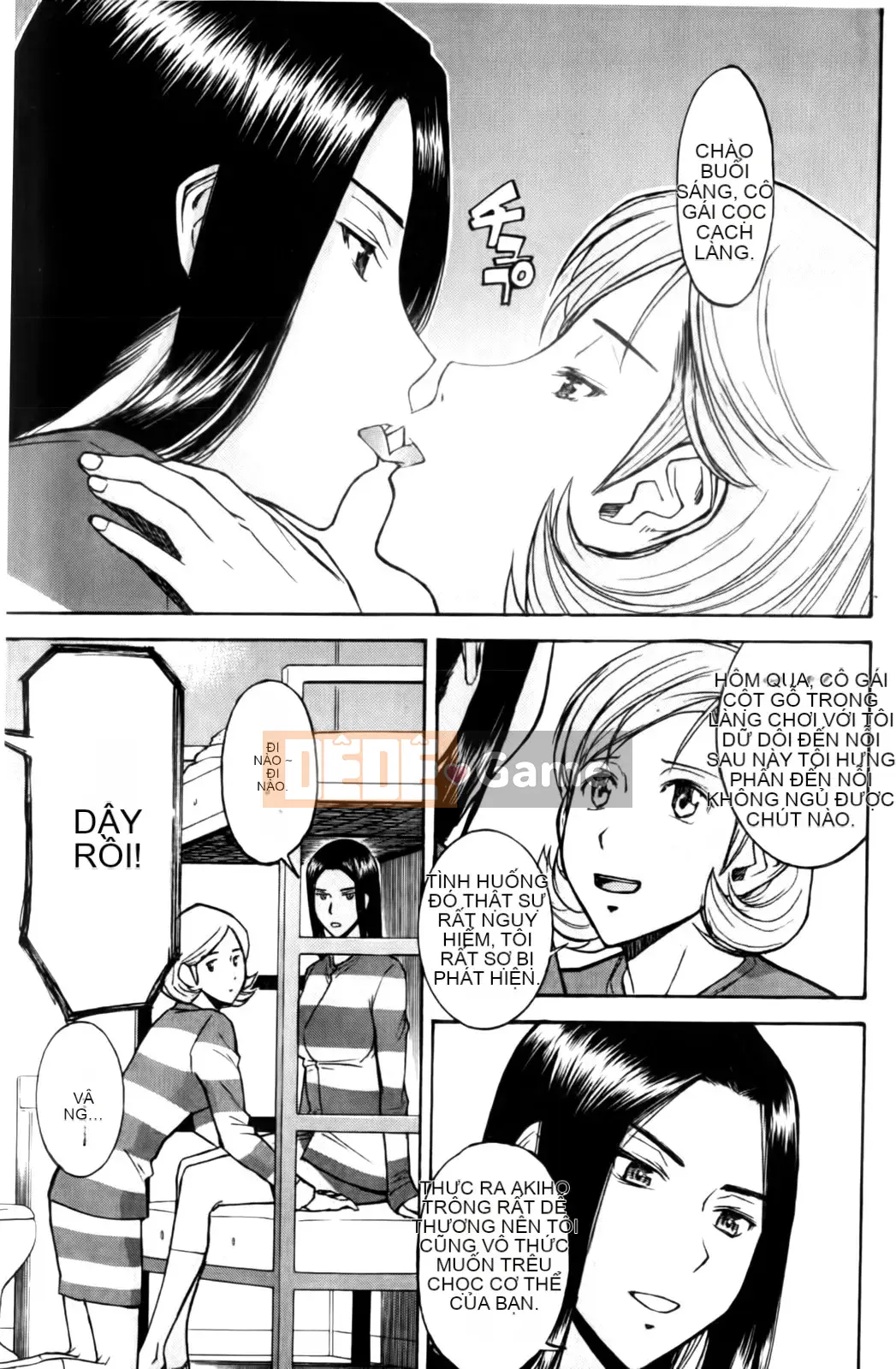 [Inomaru] Hoa trà