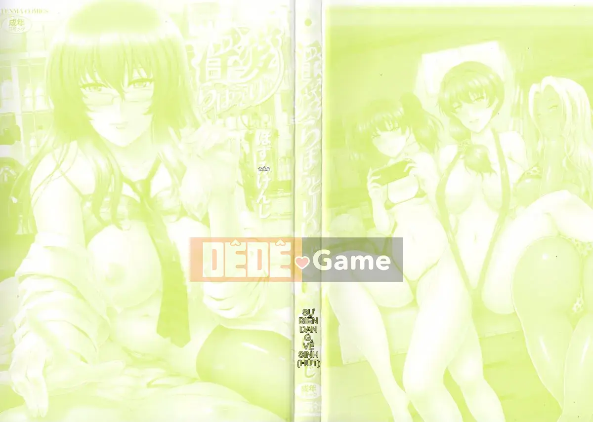 [Hozumi Kenji] Phòng thí nghiệm Inai