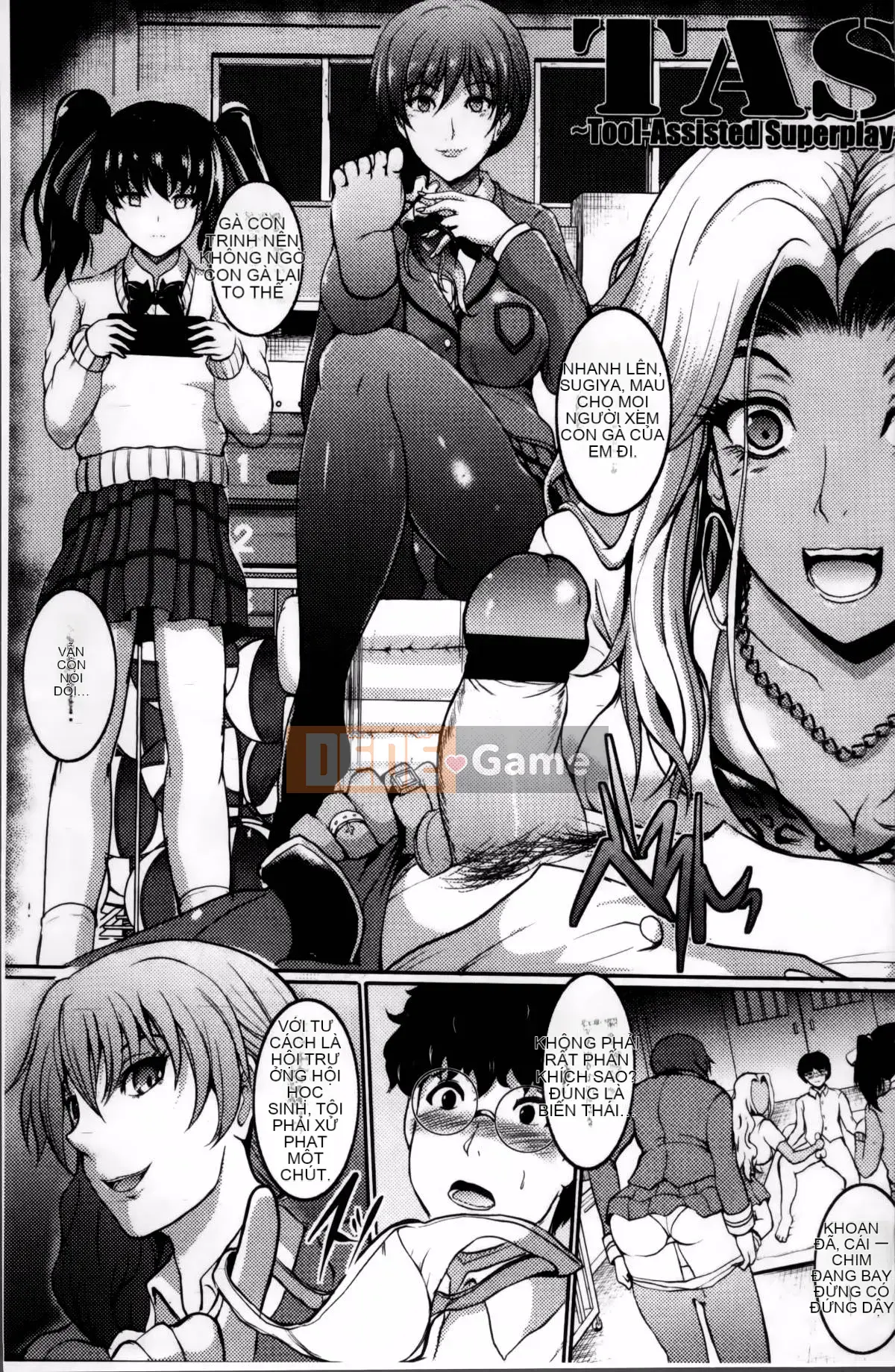 [Hozumi Kenji] Phòng thí nghiệm Inai