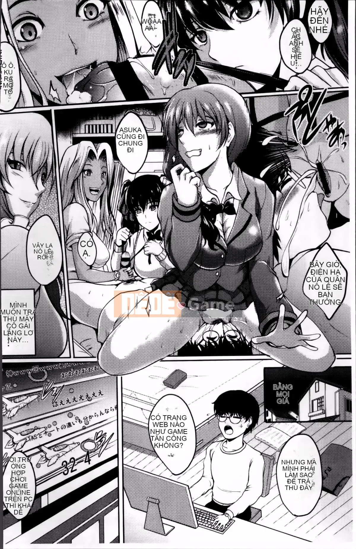 [Hozumi Kenji] Phòng thí nghiệm Inai