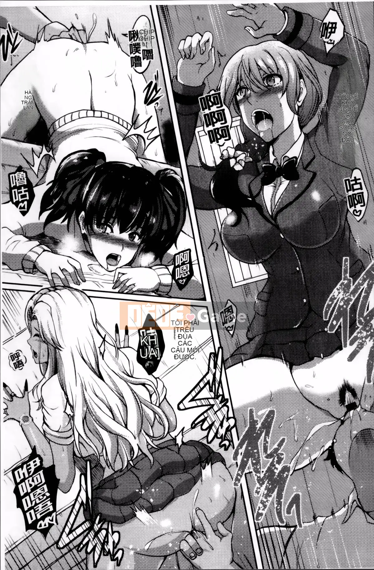 [Hozumi Kenji] Phòng thí nghiệm Inai