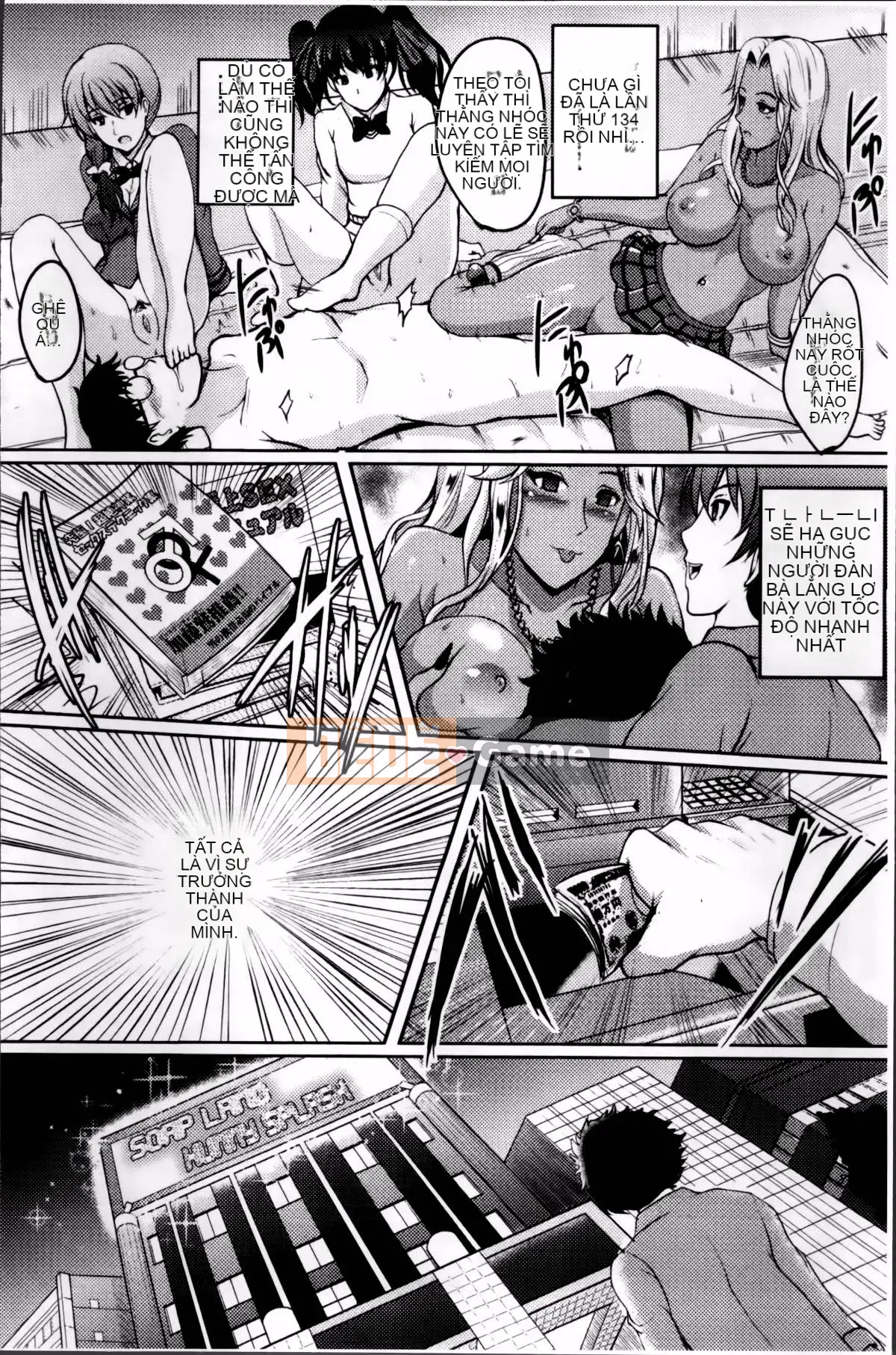 [Hozumi Kenji] Phòng thí nghiệm Inai