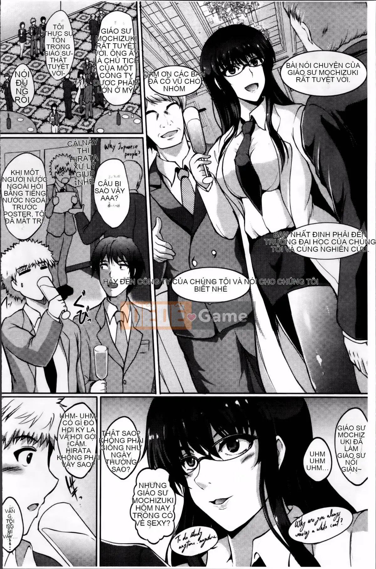 [Hozumi Kenji] Phòng thí nghiệm Inai