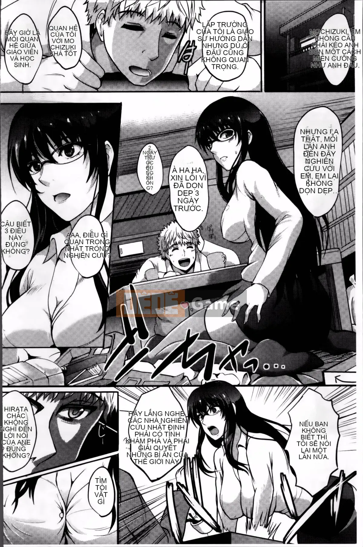 [Hozumi Kenji] Phòng thí nghiệm Inai