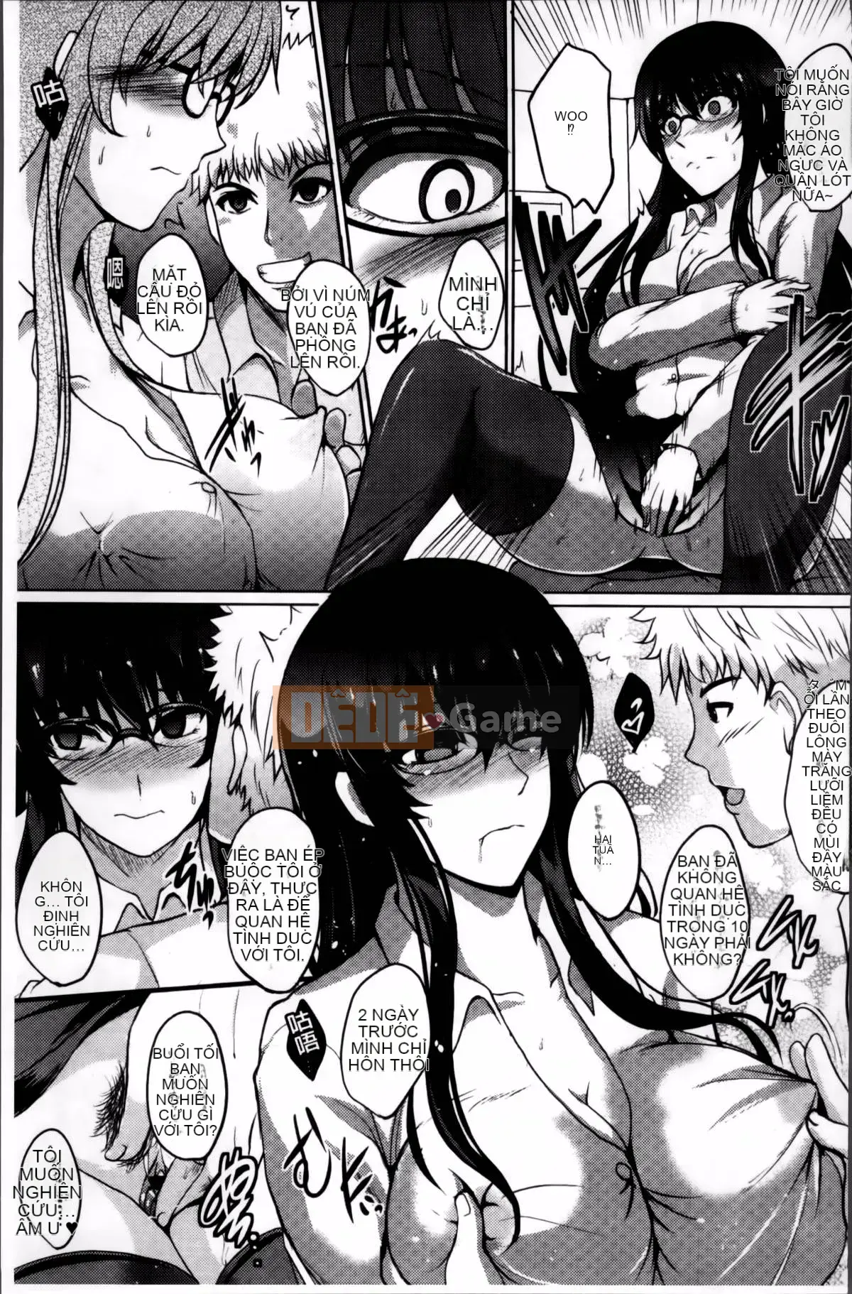 [Hozumi Kenji] Phòng thí nghiệm Inai