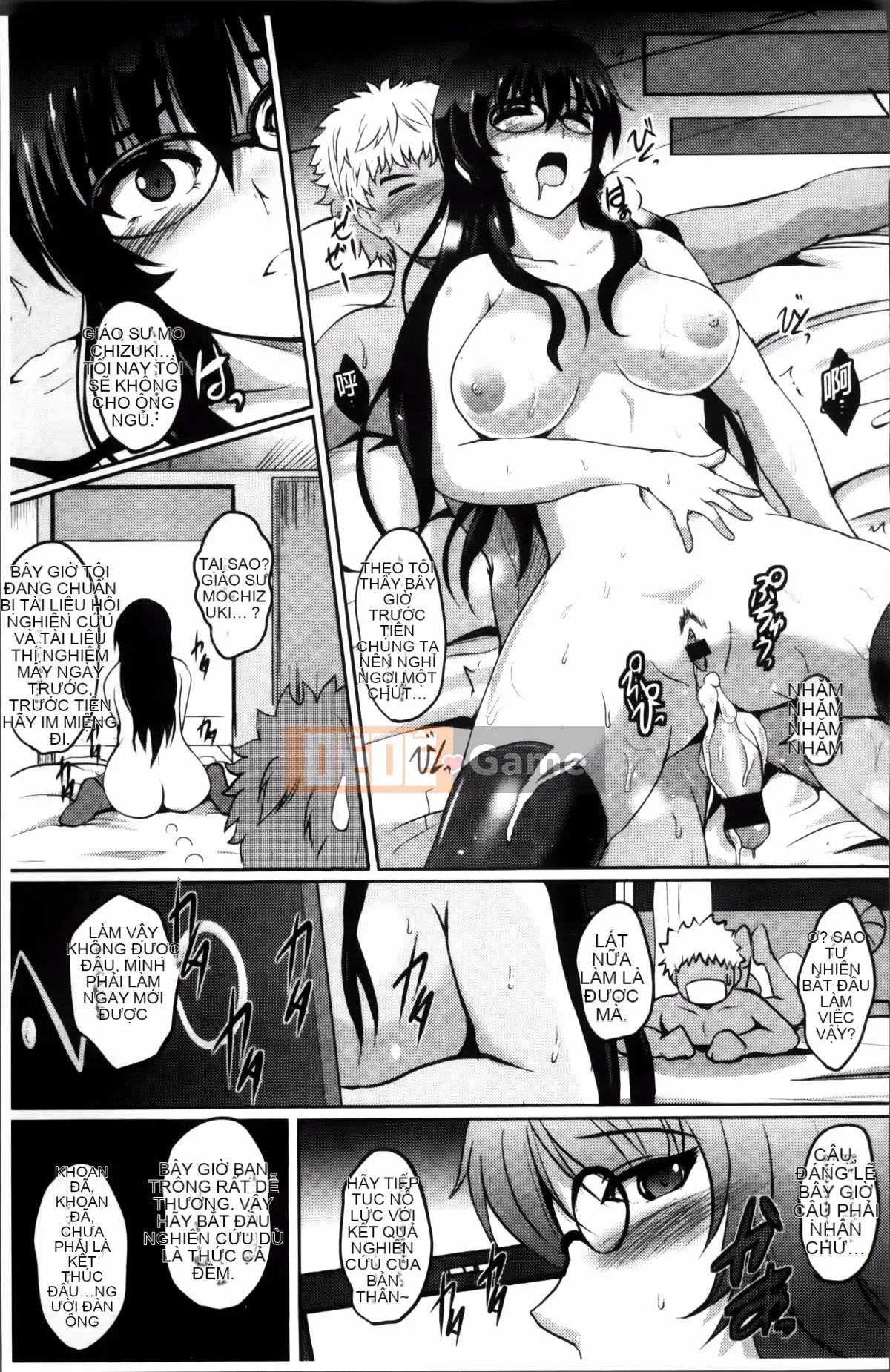 [Hozumi Kenji] Phòng thí nghiệm Inai