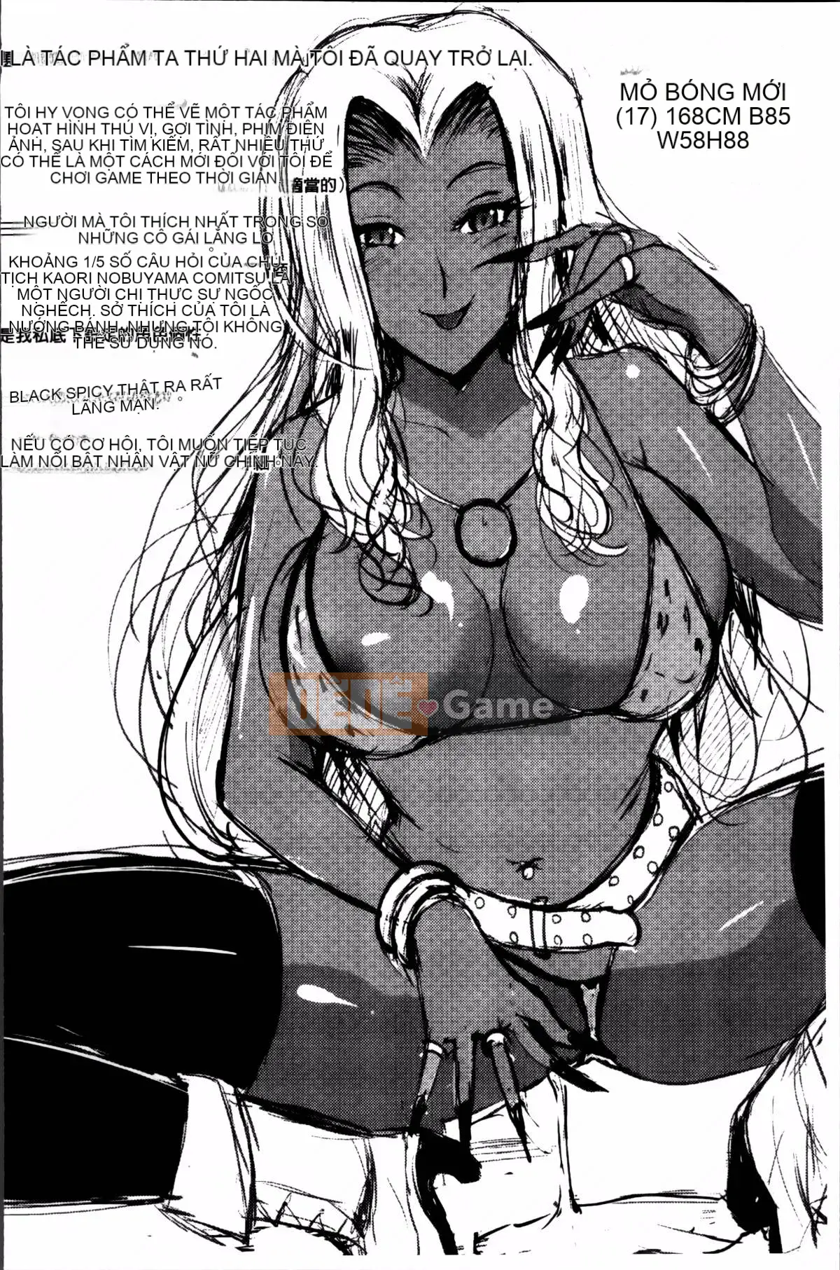 [Hozumi Kenji] Phòng thí nghiệm Inai