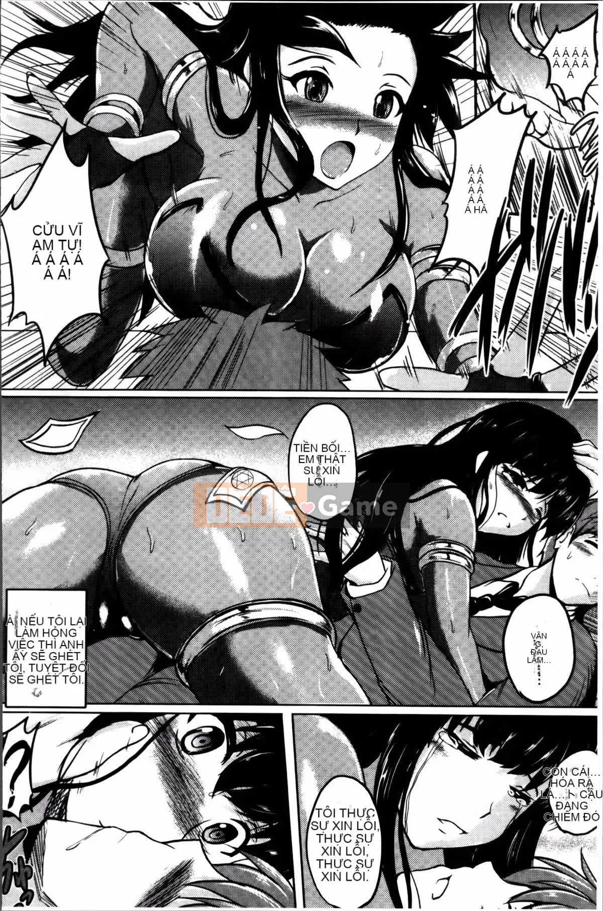 [Hozumi Kenji] Phòng thí nghiệm Inai