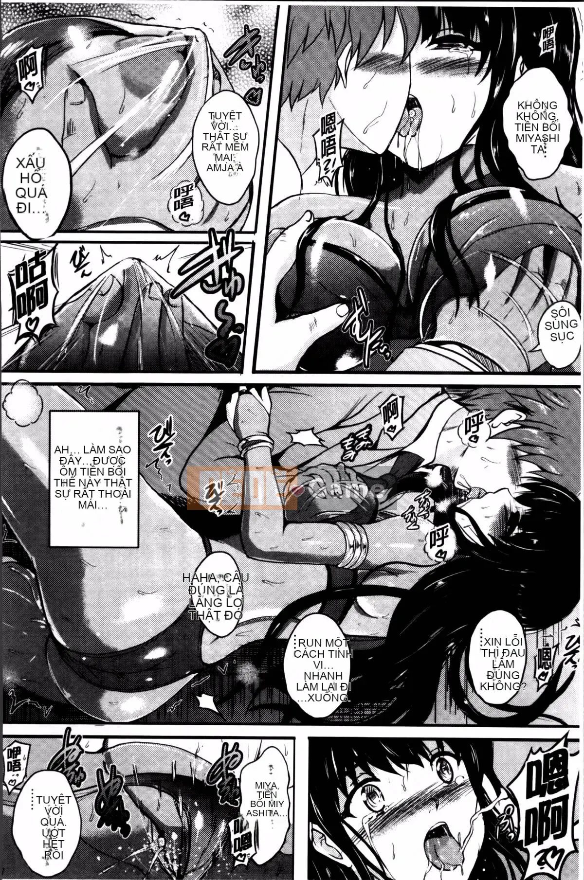 [Hozumi Kenji] Phòng thí nghiệm Inai