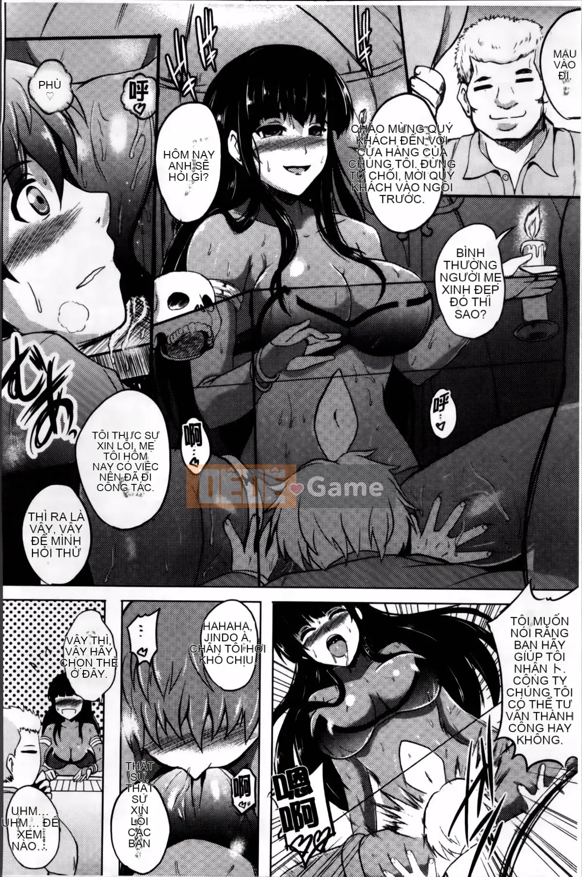 [Hozumi Kenji] Phòng thí nghiệm Inai