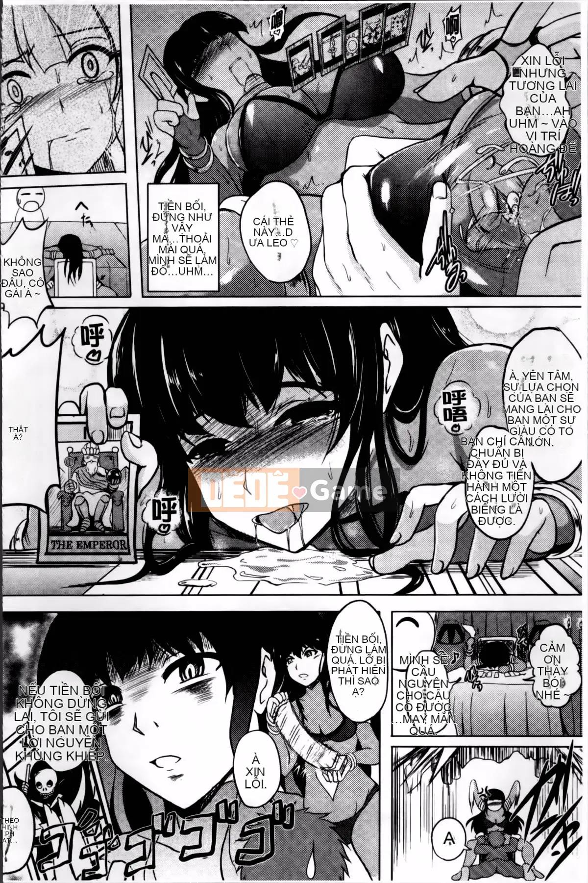 [Hozumi Kenji] Phòng thí nghiệm Inai