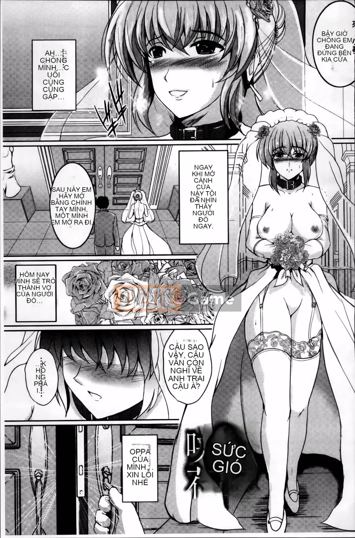 [Hozumi Kenji] Phòng thí nghiệm Inai